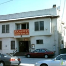Quan Kwong Yee Family Association - Associations