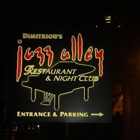 Dimitriou's Jazz Alley