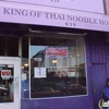 King of Thai Noodle House gallery