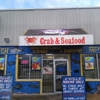 J-ville crab shack gallery
