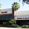 Salonz Beauty & Spa Suites gallery