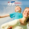Children's Dentistry of Lincoln gallery