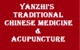 Yanzhi's Traditional Chinese Medicine - Acupuncture