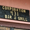 Corporation Bar & Grill gallery