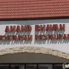 Shiv Sagar Anand Bhavan