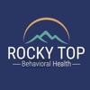 Behavioral Health of Rocky Top gallery