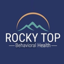 Behavioral Health of Rocky Top - Nursing & Convalescent Homes