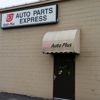 Auto Parts Express gallery