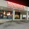 Winghardt's Burger Bar gallery