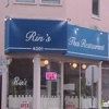 Rin's Thai gallery