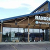 Hanson Spa & Home Center gallery