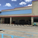 Tractor Supply Co - Garden Centers