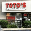 Totos Seafood Grill gallery