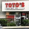 Toto's Seafood Grill Atbp gallery