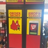 Tractor Supply Co gallery
