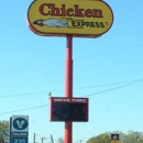 Chicken Express - Fast Food Restaurants