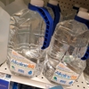 Rite Aid gallery