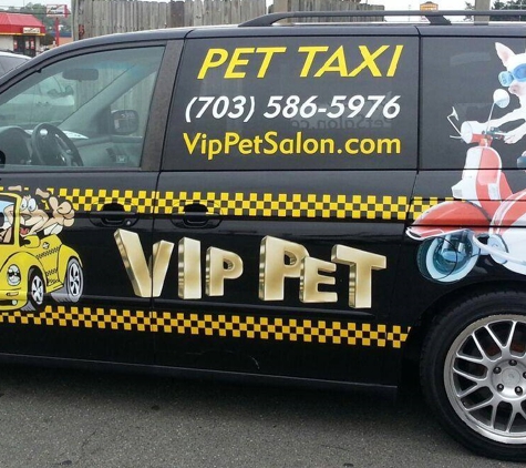 VIP Pet - Alexandria, VA