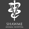 Shawme Animal Hospital gallery