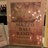 Ramen 369 gallery