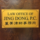 Law offices of Jing Dong, P.C.