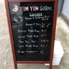 Yum Yum Fish gallery