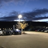 Noyes Volkswagen gallery