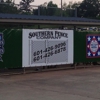 Southern Fence Company gallery
