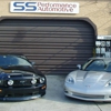 S S Performance Automotive Inc gallery