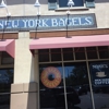 Noah's NY Bagels gallery