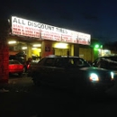 All Discount Tires - Tire Dealers