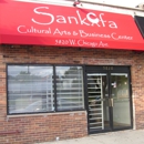 Sankofa Cultural Arts - Gift Shops