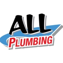 All Plumbing - Plumbers