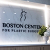 Boston Center for Gynecomastia gallery