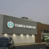 Clinica Hispana Villa Salud gallery