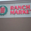 99 Ranch Market gallery