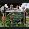 Bruns Chiropractic Clinic gallery