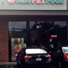 C & C Pet Food