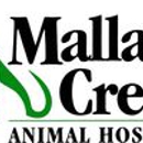 Mallard Creek Animal Hospital - Veterinarians