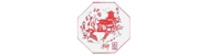 Willow Garden Chinese Restaurant - Chinese Restaurants