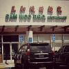 SAM Woo Village gallery