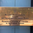 Permanent Mission of Ukraine - Organizing Services-Household & Business
