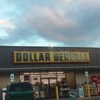 Dollar General gallery