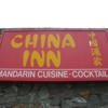 Best China Inn gallery