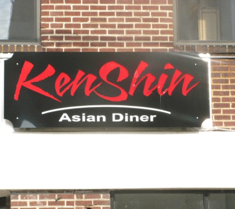 Ken Shin Asian Diner - Philadelphia, PA