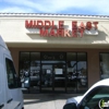 Middle East Market gallery