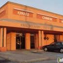 King Bo Restaurant No 1 - Family Style Restaurants