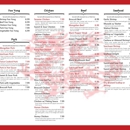 Hunan Village - Chinese Restaurants