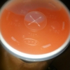 New Orleans Original Daiquiris gallery