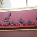 Samah - Middle Eastern Restaurants